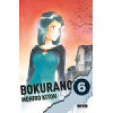 Bokurano vol.06